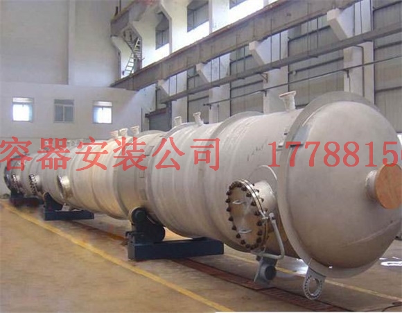 永城压力容器产品现货